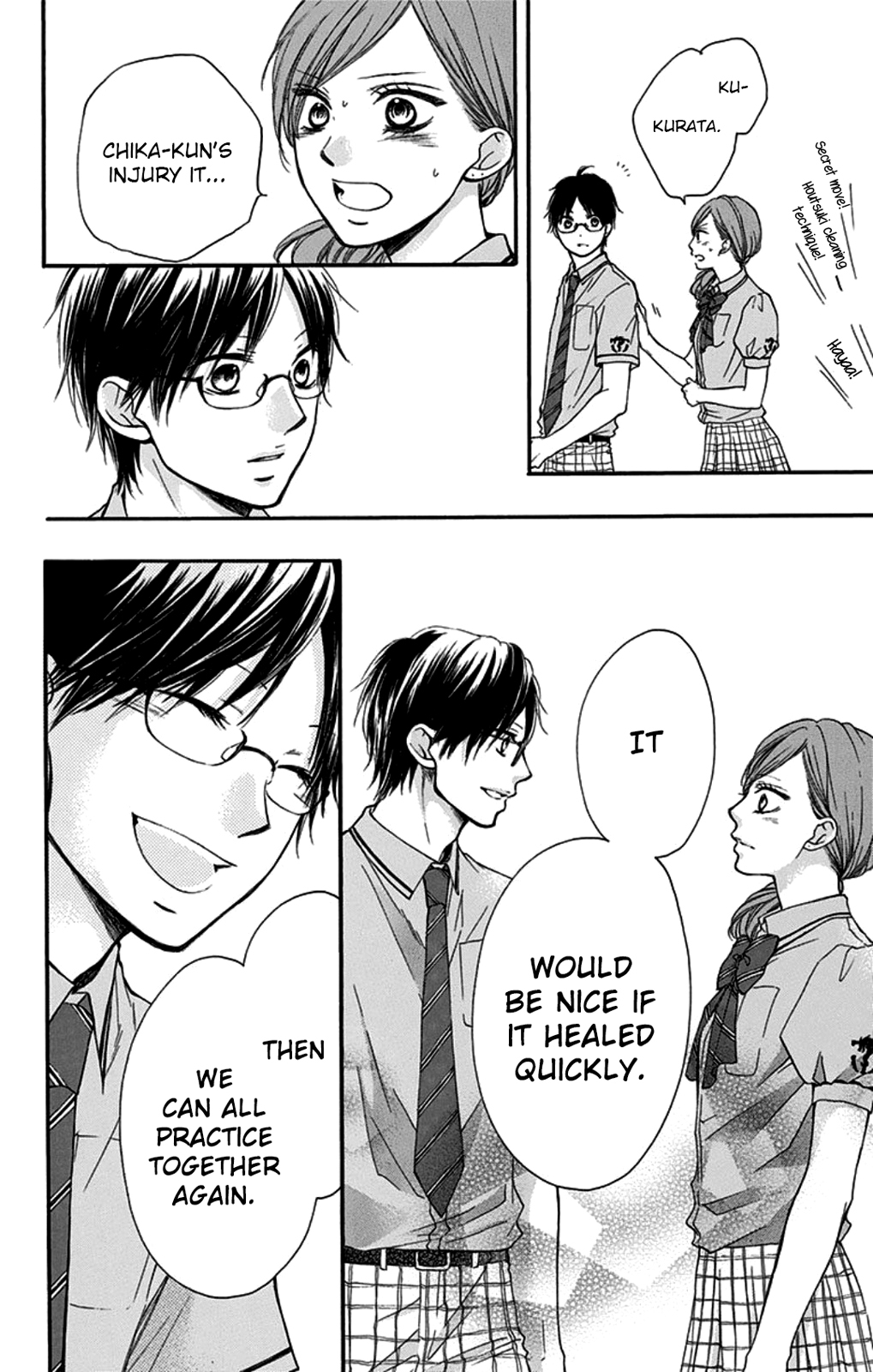 Kono Oto Tomare!, Chapter 27 image 16